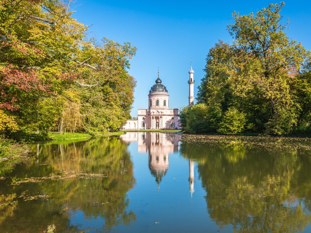 Schwetzingen Geheimtipps - Schlosspark rote Moschee